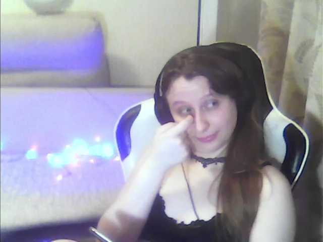 Capturas de pantalla de transmisión Lunal