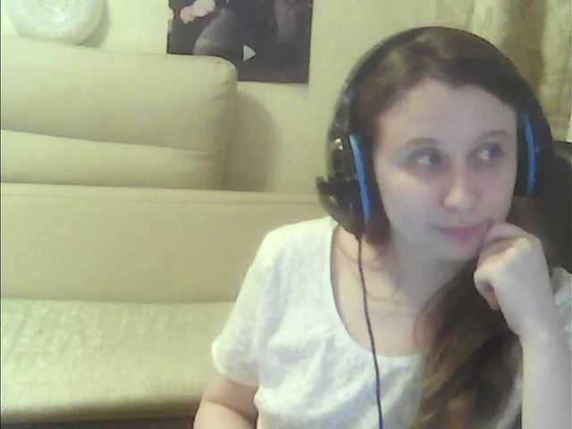 Capturas de pantalla de transmisión Lunal