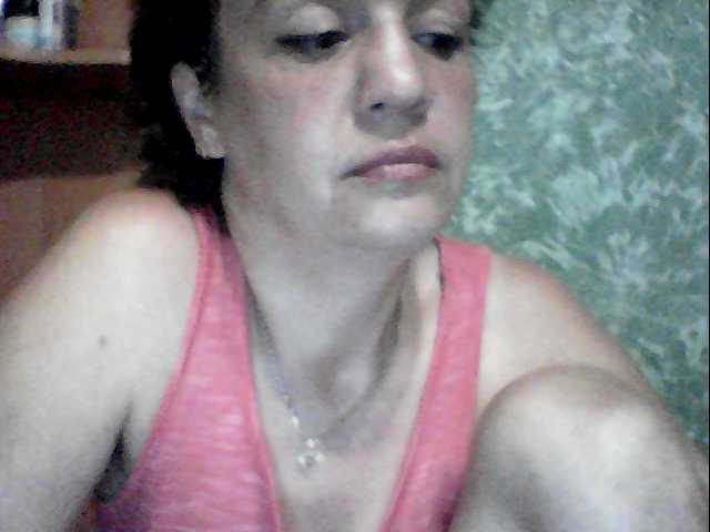 Capturas de pantalla de transmisión lunaONight