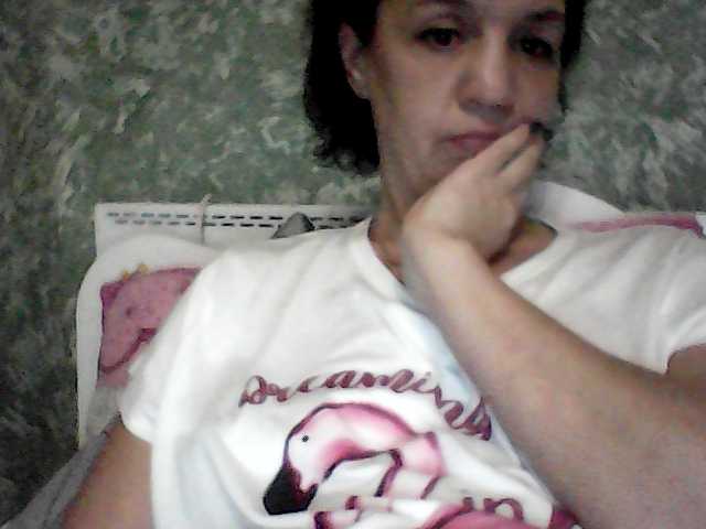 Capturas de pantalla de transmisión lunaONight