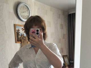 Chat de video erótico LunariaRose