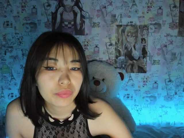 Capturas de pantalla de transmisión lunessu