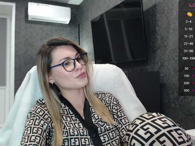 Capturas de pantalla de transmisión lunnayaprizma