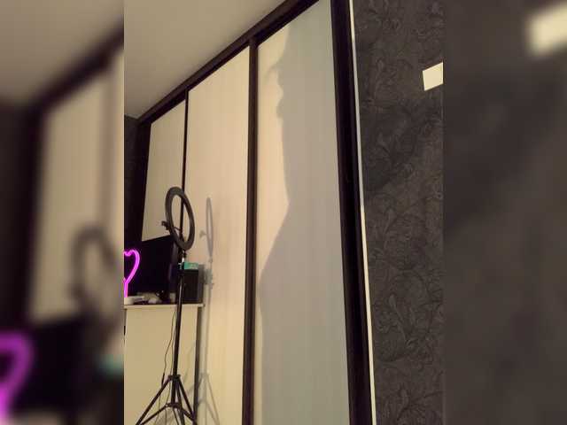 Capturas de pantalla de transmisión lunnayaprizma