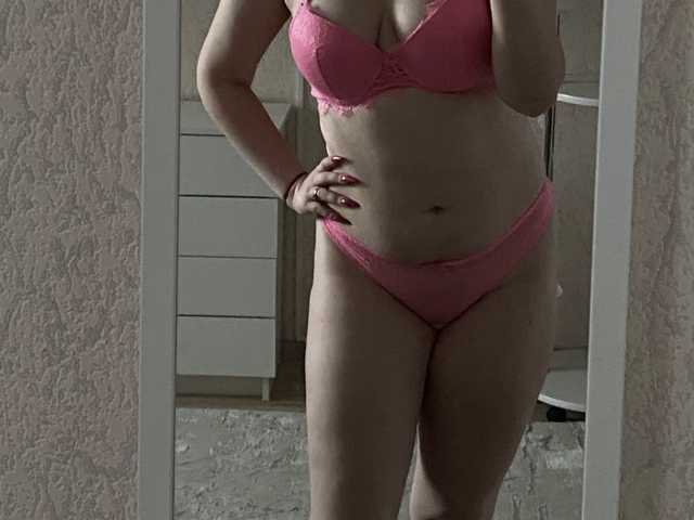 Foto del perfil LusciousLady