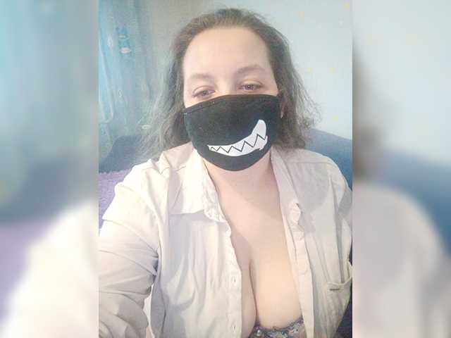 Capturas de pantalla de transmisión LushFairy