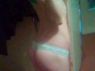 Chat de video erótico lussiy