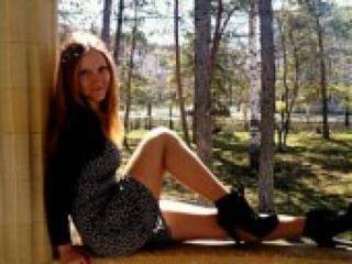 Chat de video erótico lust94