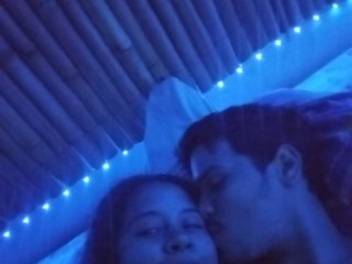 Chat de video erótico LustEmi