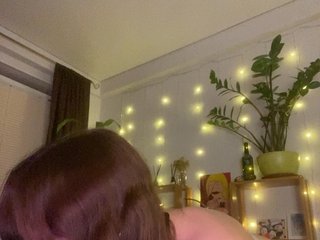 Chat de video erótico KsuBaby