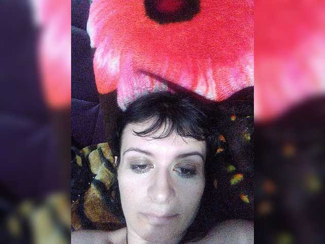 Capturas de pantalla de transmisión LuxeMedea