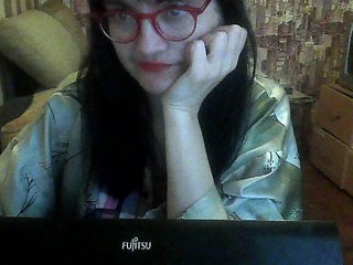 Chat de video erótico LynnYana