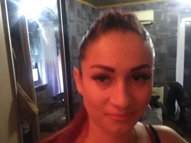 Foto del perfil LedyMarina