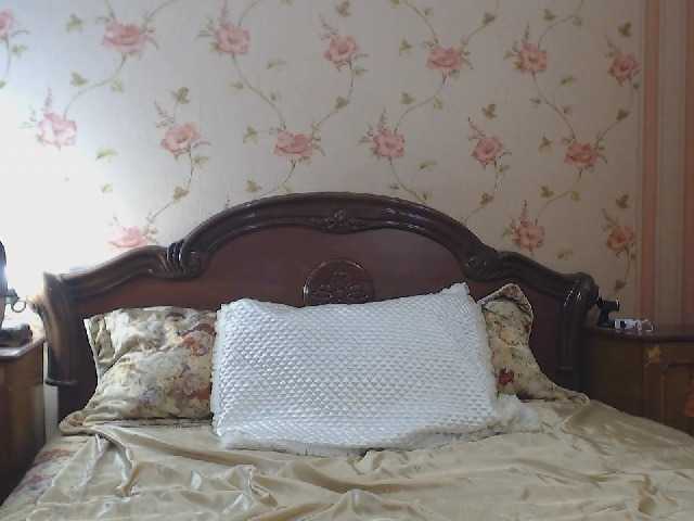 Capturas de pantalla de transmisión madam0101