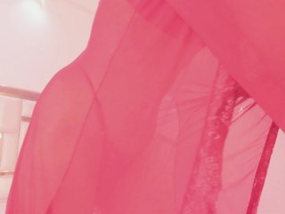 Chat de video erótico MaddieStark