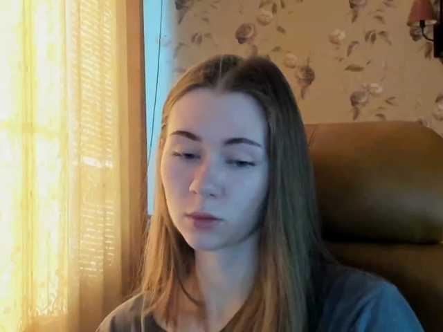 Capturas de pantalla de transmisión MadeleineEvans