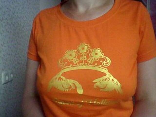 Capturas de pantalla de transmisión madonnna