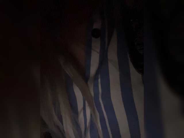 Capturas de pantalla de transmisión Really002