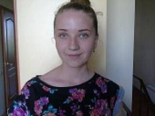 Chat de video erótico makayladivi