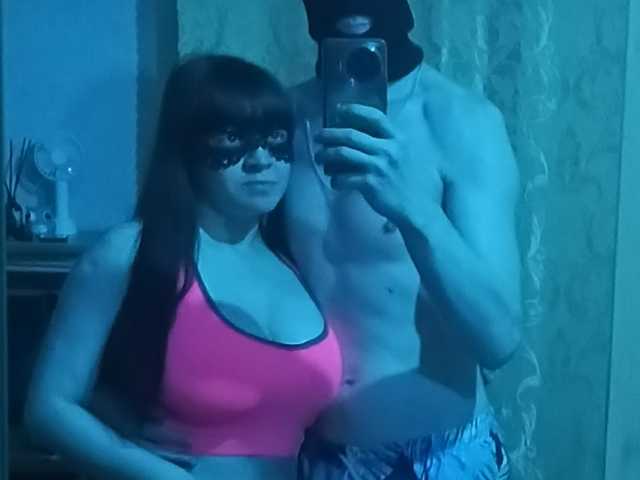 Foto del perfil MaksEmi1