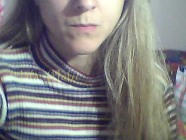 Capturas de pantalla de transmisión malamalee