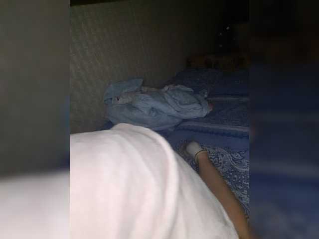 Capturas de pantalla de transmisión MaleCake