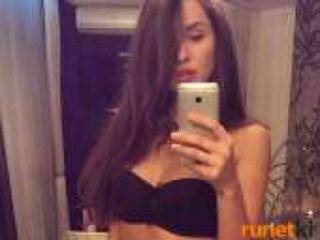 Chat de video erótico malenakrasi