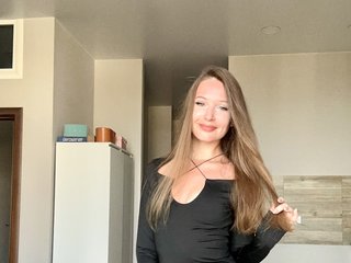 Chat de video erótico MaliMia