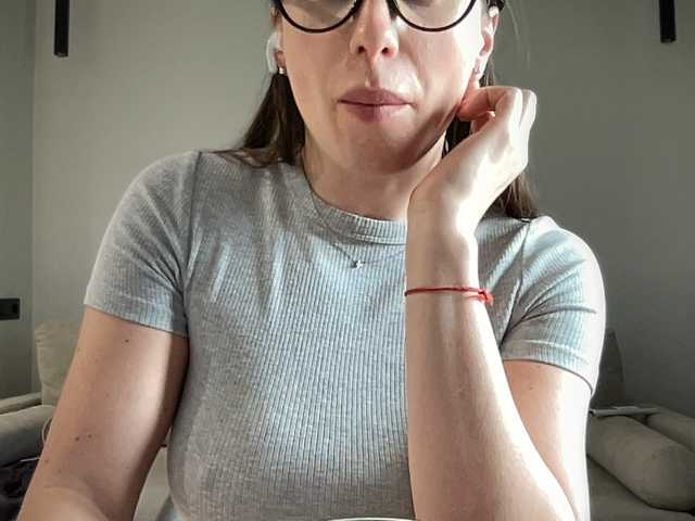 Capturas de pantalla de transmisión Malina888