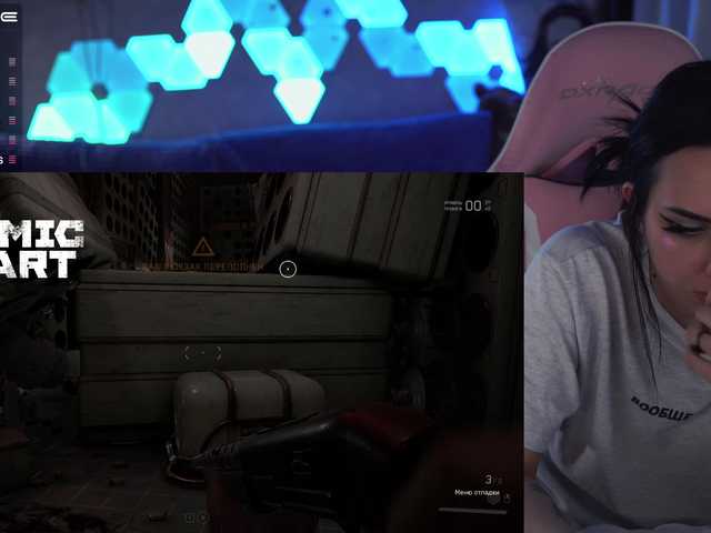 Capturas de pantalla de transmisión MalinaBo0m