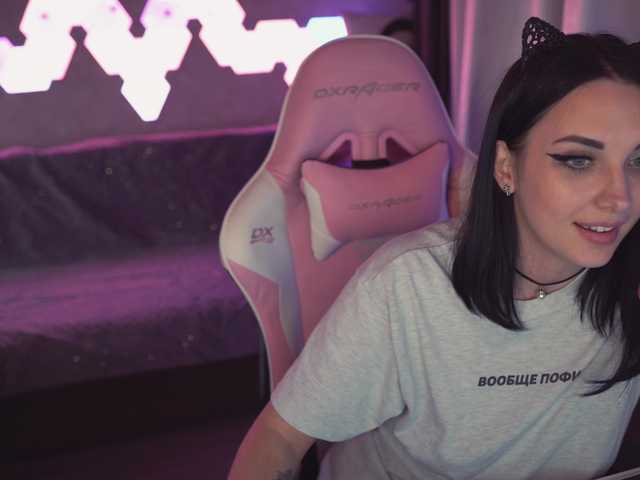 Capturas de pantalla de transmisión MalinaBo0m