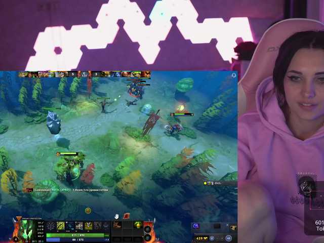 Capturas de pantalla de transmisión MalinaBo0m