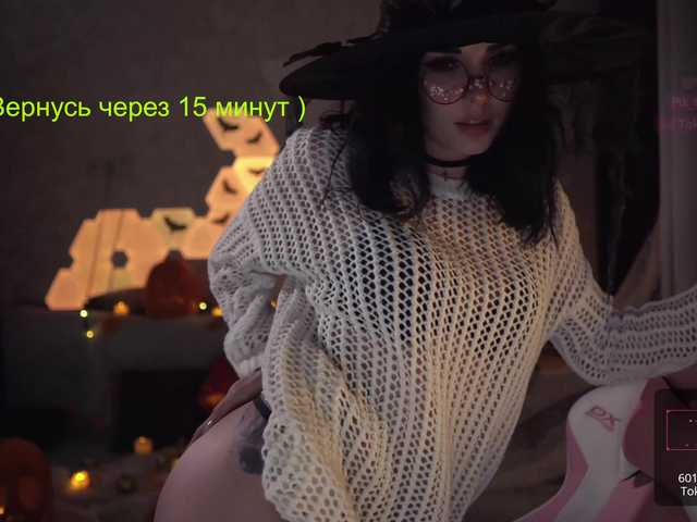 Capturas de pantalla de transmisión MalinaBo0m