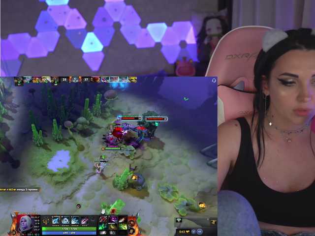 Capturas de pantalla de transmisión MalinaBo0m