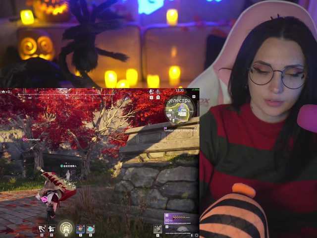 Capturas de pantalla de transmisión MalinaBo0m