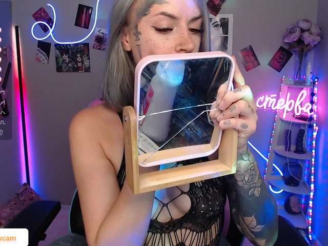 Capturas de pantalla de transmisión Lil_Lu