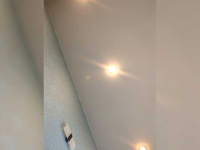 Capturas de pantalla de transmisión Maline-1