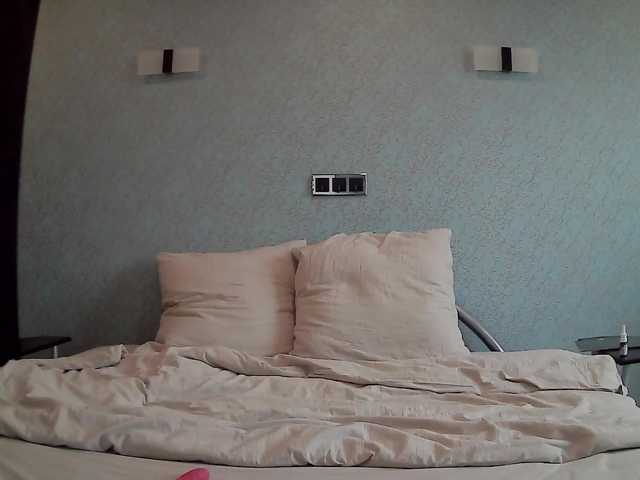 Capturas de pantalla de transmisión Maline-1