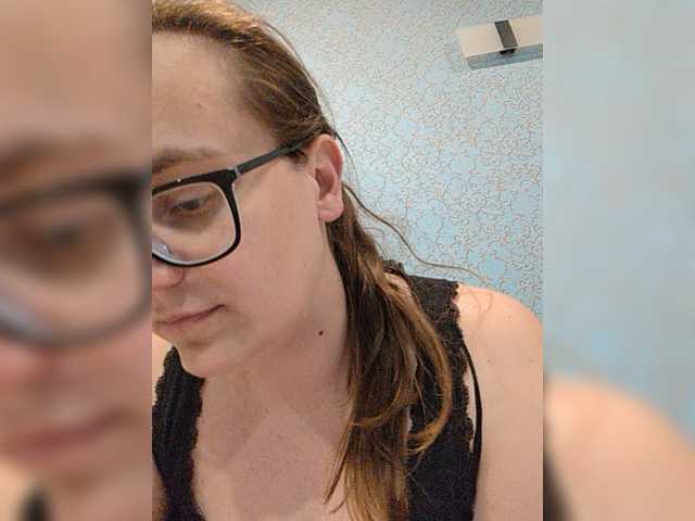 Capturas de pantalla de transmisión Maline-1