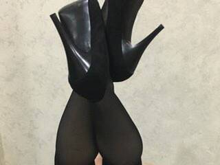 Chat de video erótico Emmanuel1601