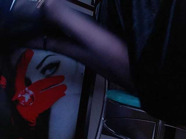 Capturas de pantalla de transmisión MalysMer