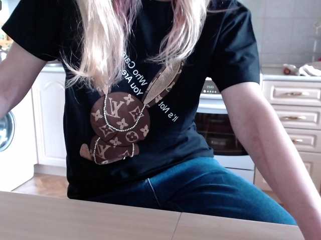 Capturas de pantalla de transmisión Alenyschka