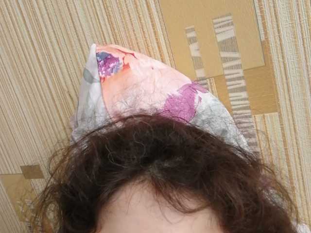 Capturas de pantalla de transmisión Mandarina69