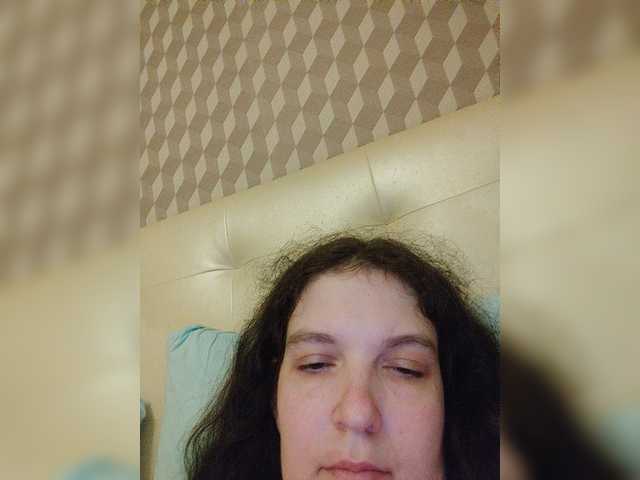 Capturas de pantalla de transmisión Mandarina69