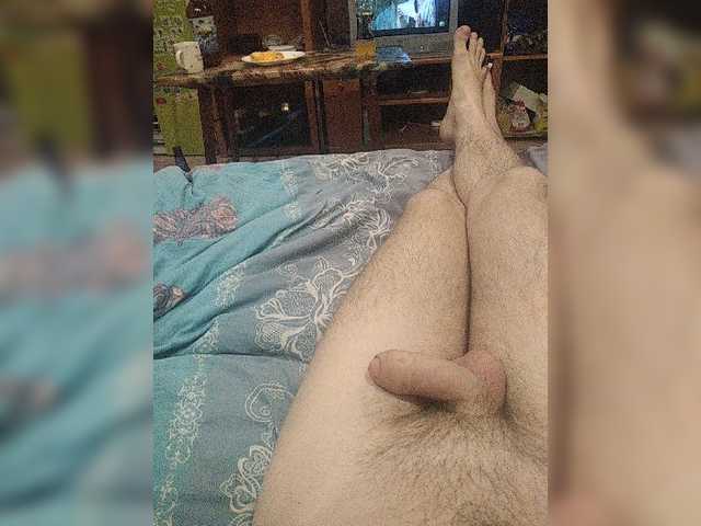 Capturas de pantalla de transmisión mandarinkib