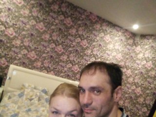 Foto del perfil Manechka9serg