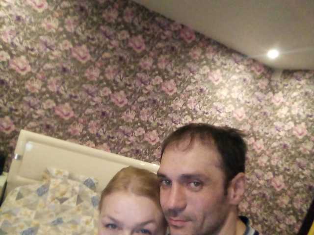 Foto del perfil Manechka9serg