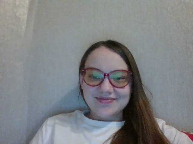 Capturas de pantalla de transmisión mango2323