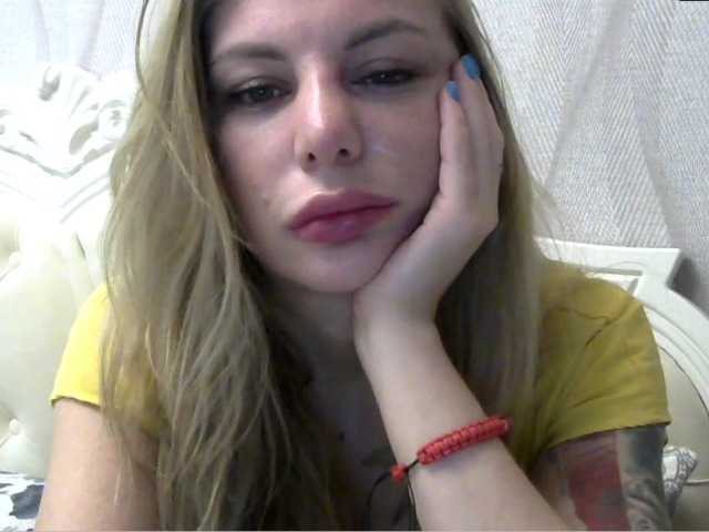 Capturas de pantalla de transmisión manuella