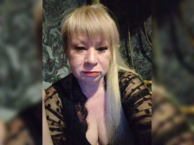 Capturas de pantalla de transmisión Margo6